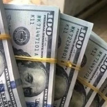 تحركات سعر الدولار أمام الجنيه المصري قبيل انطلاق جلسة التداول يوم الخميس